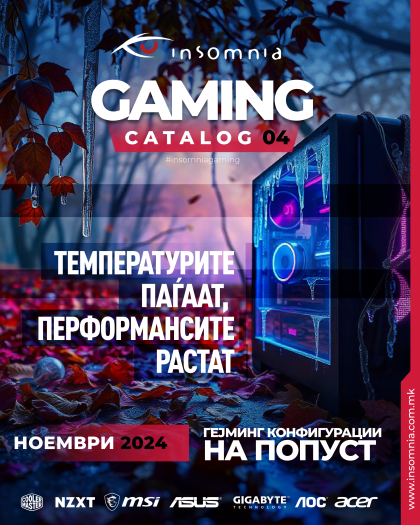 Каталог #4