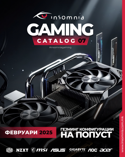 Каталог #7