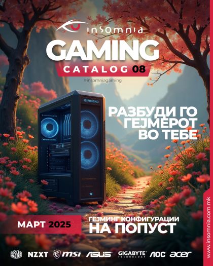 Каталог #8