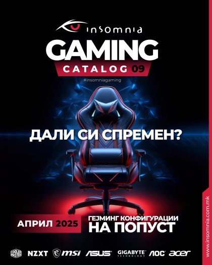 Каталог #9