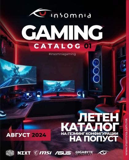 Каталог #1
