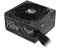TUF-GAMING-750B 750W power supply