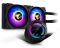 Gigabyte aorus Waterforce 240 Water Cooling Black