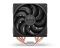 Fera 5 Dual Fan CPU Cooler (EY3A006)
