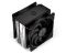 Fera 5 Dual Fan CPU Cooler (EY3A006)