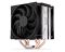 Fera 5 Dual Fan CPU Cooler (EY3A006)