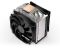 Fortis 5 Dual Fan CPU Cooler (EY3A009)