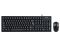 Genius KM-100SE USB US Keyboard + Mouse Black