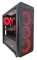 Insomnia Gaming Budget PC i5 6500, 16GB DDR4, RX580, 256GB NVMe, 500G
