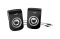 Genius SP-Q180 Speakers Gray