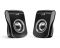 Genius SP-Q180 Speakers Gray