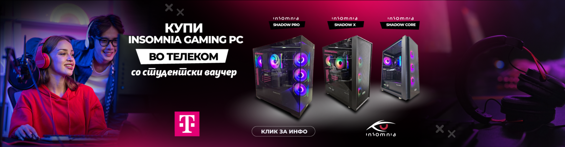 Studentski Vaucer - Telekom